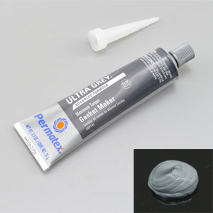 ウルトラグレー(肉盛り可能~6㎜)