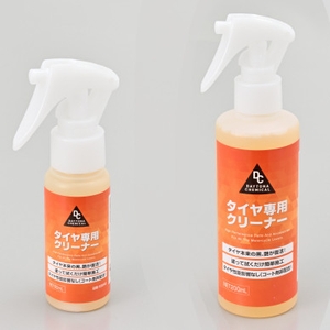 タイヤクリーナー