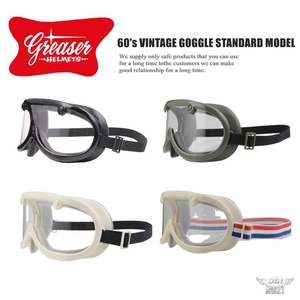 GREASER 60’s VINTAGE GOGGLE STANDARD MODEL