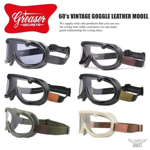 GREASER 60’s VINTAGE GOGGLE LEATHER MODEL