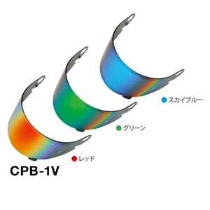 CPB-1V