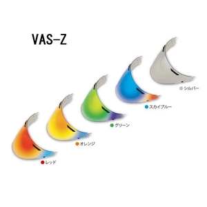 VAS-Z