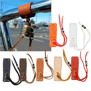 レザーハング ガーディアンベルホルダー ゴールドビーズ