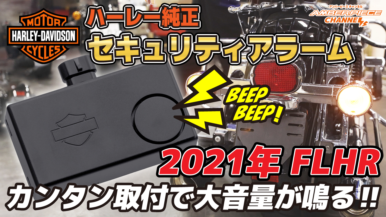 OB3-x2mm8H0